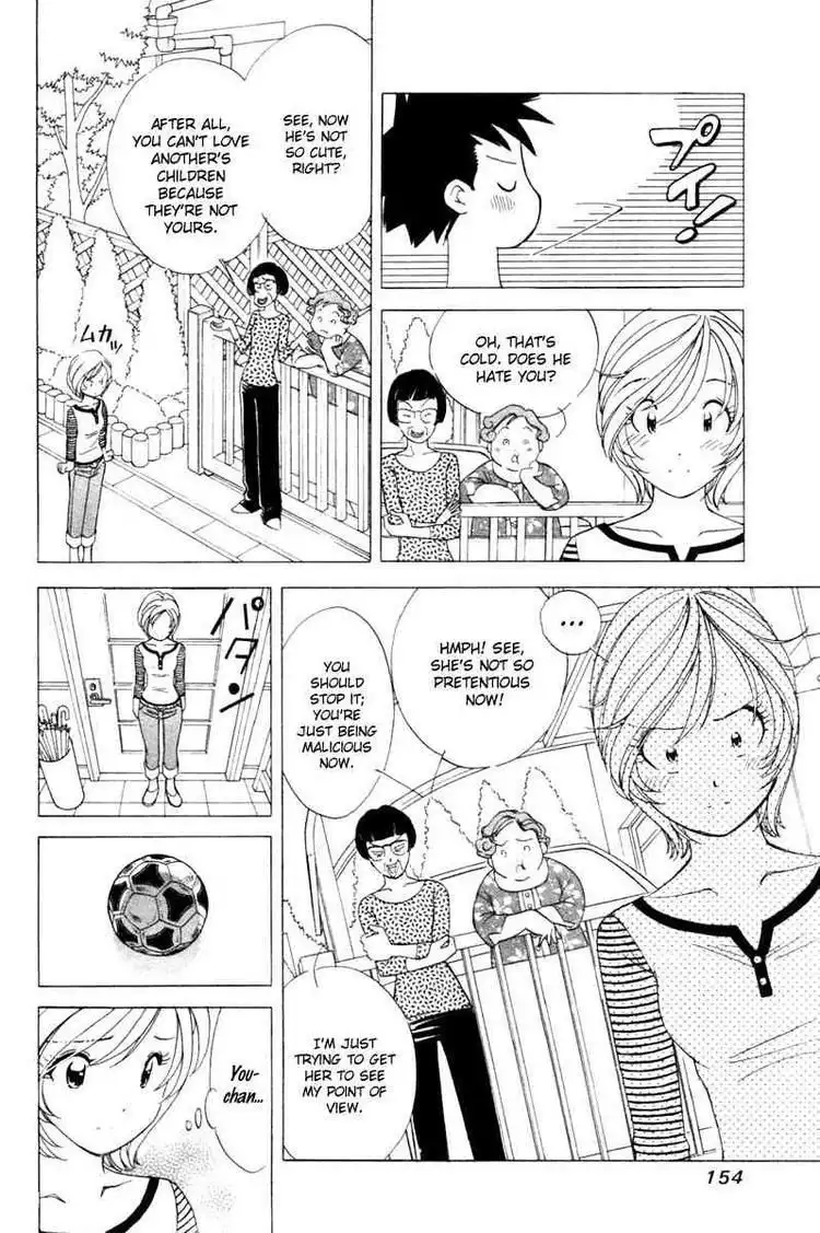 Orange Yane no Chiisana Ie Chapter 39 8